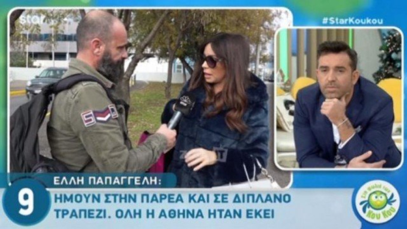 Η Παπαγγελή σπάει τη σιωπή της για Αλεξανδράκη – Μηλιώνη – Μπέλλα!