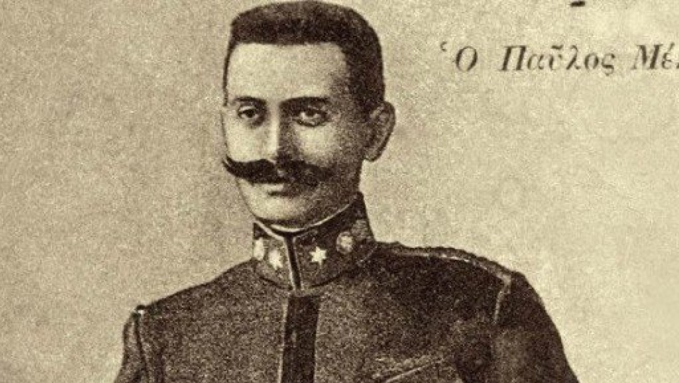 Σάλος: Εκτός διδακτέας         ύλης ο Μακεδονικός Αγώνας!