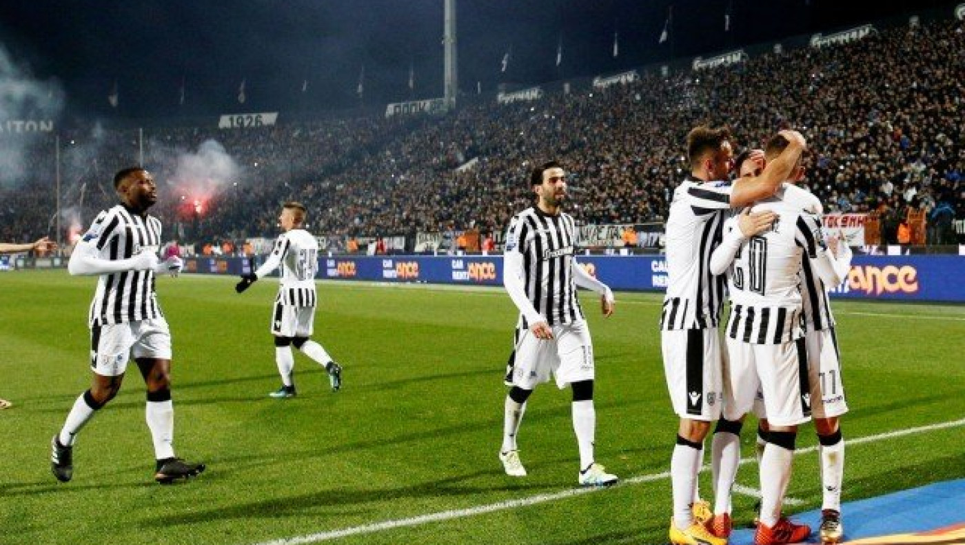 Είσαι                    οφσάιντ …  «πρίγκιπα Αλέξανδρε»