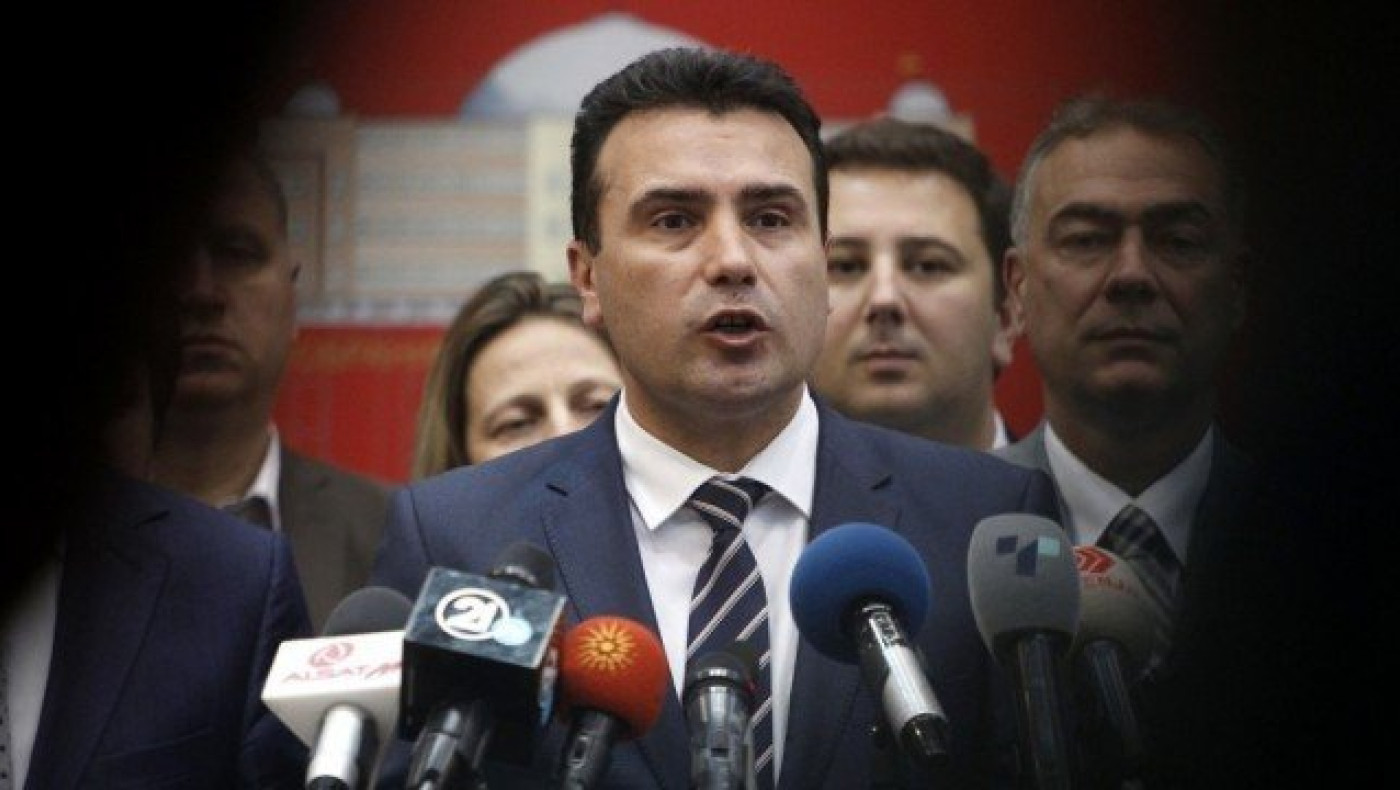 Ζάεφ: «Φίλος μου ο Τσίπρας, μη αναστρέψιμη η συμφωνία των Πρεσπών»