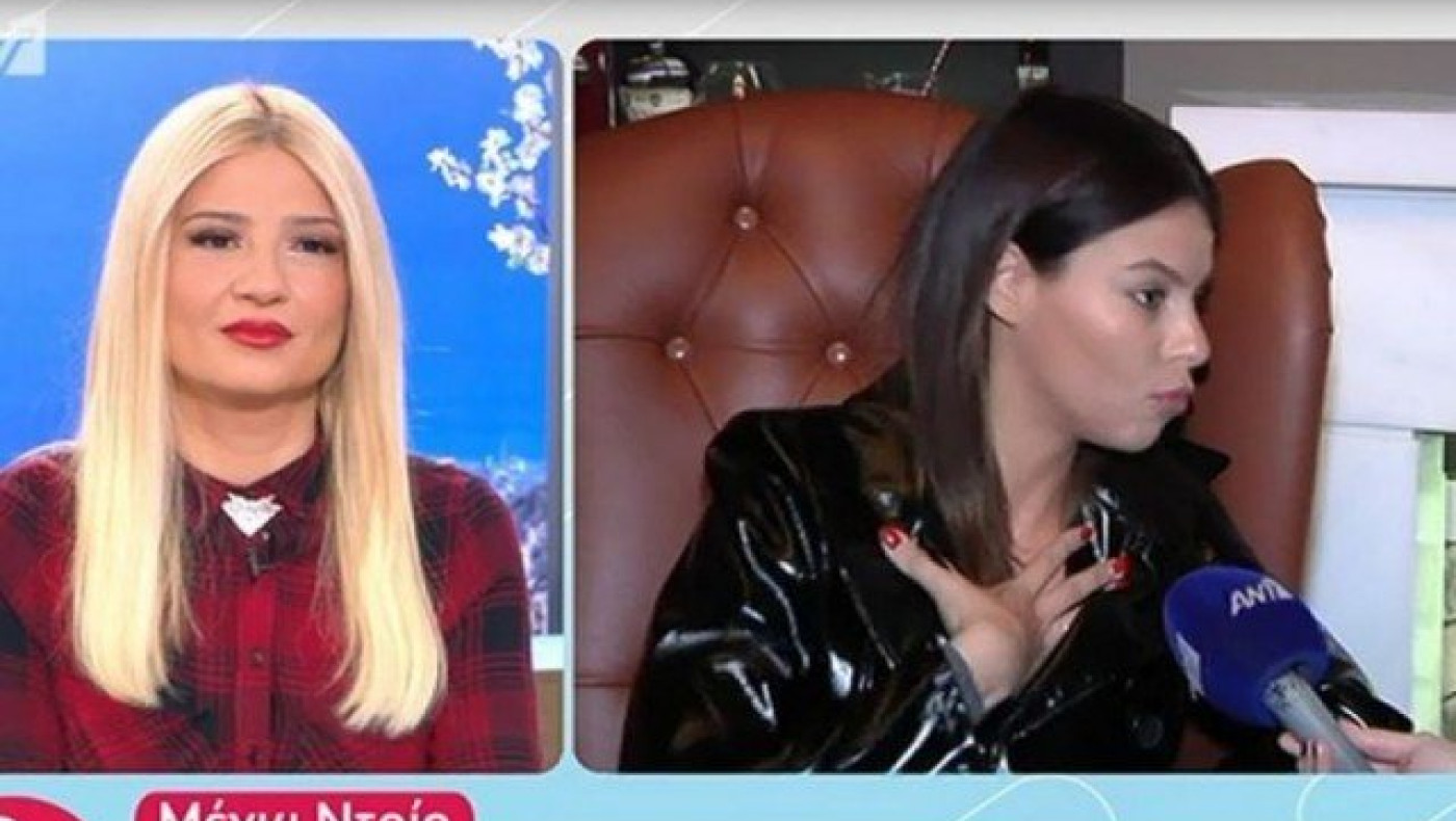 Η Εύη έκανε unfollow τη Μέγκι και... εκείνη απάντησε on air! (BINTEO)