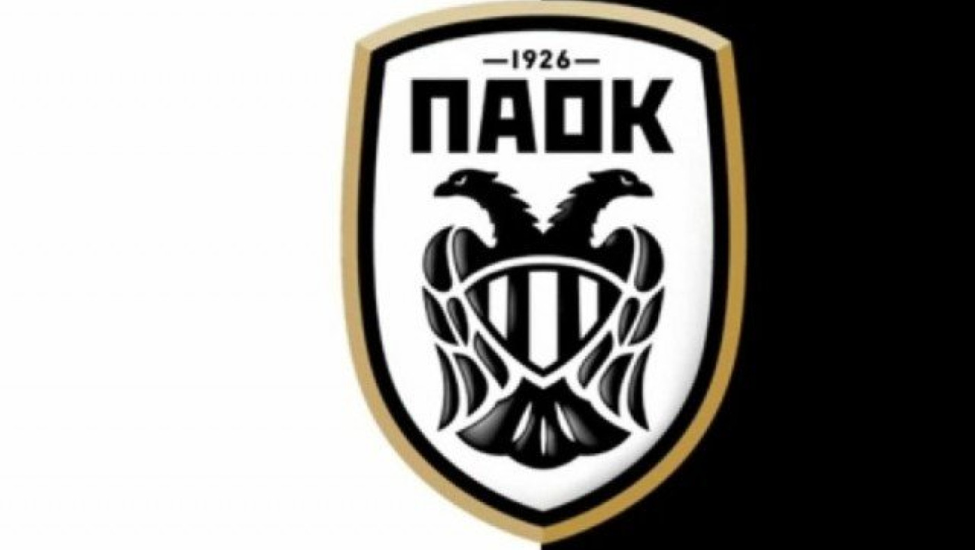 Ο ΠΑΟΚ διάγει               εποχές γαλήνης κι ευτυχίας