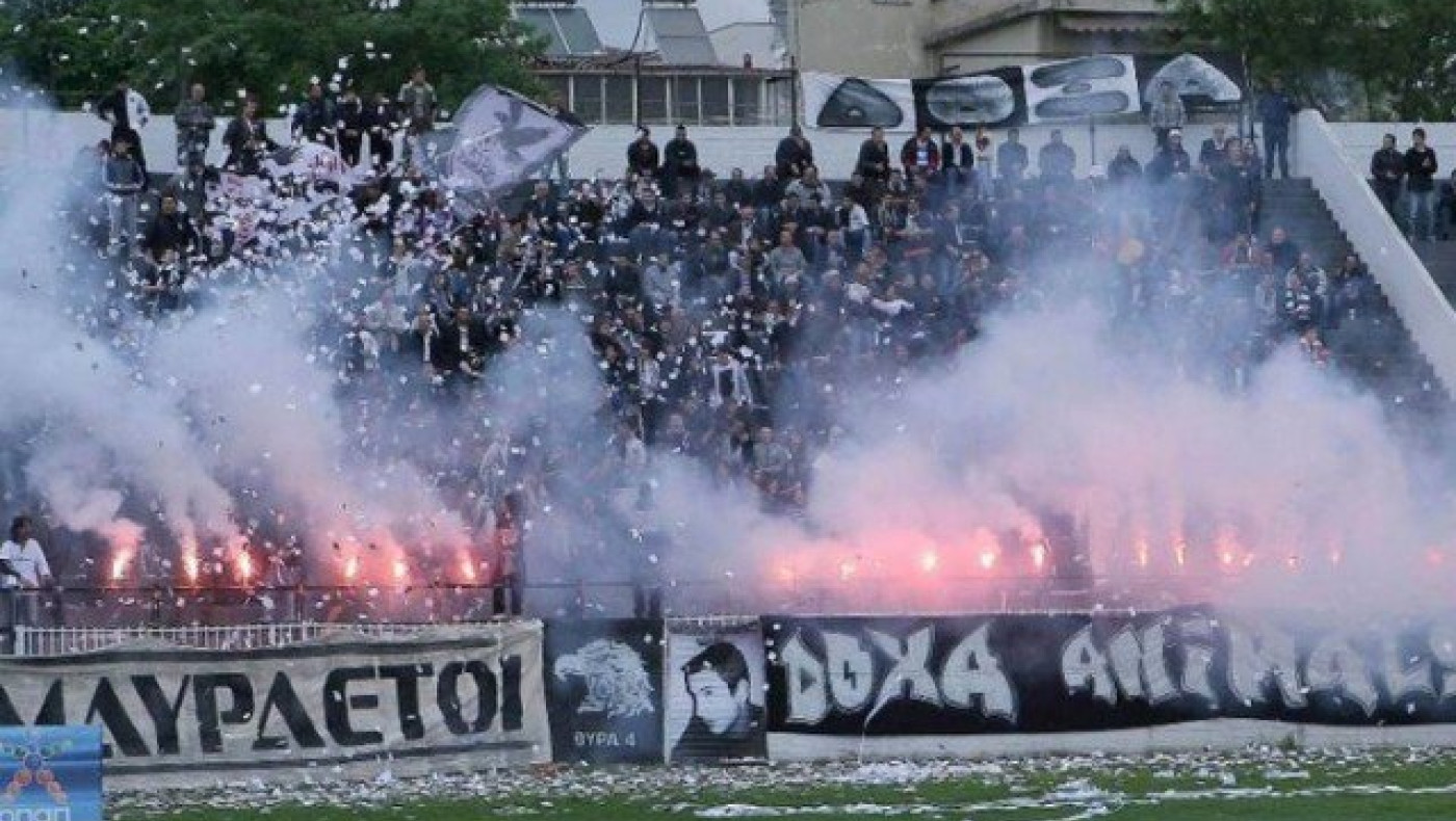 ΕΠΙΣΗΜΟ: Stop Βασιλειάδη στην οργανωμένη μετακίνηση των οπαδών