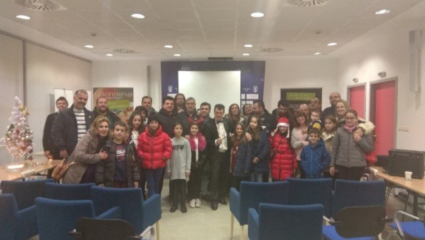 Η παιδική γιορτή του ΠΣΑΤ στη                 Θεσσαλονίκη