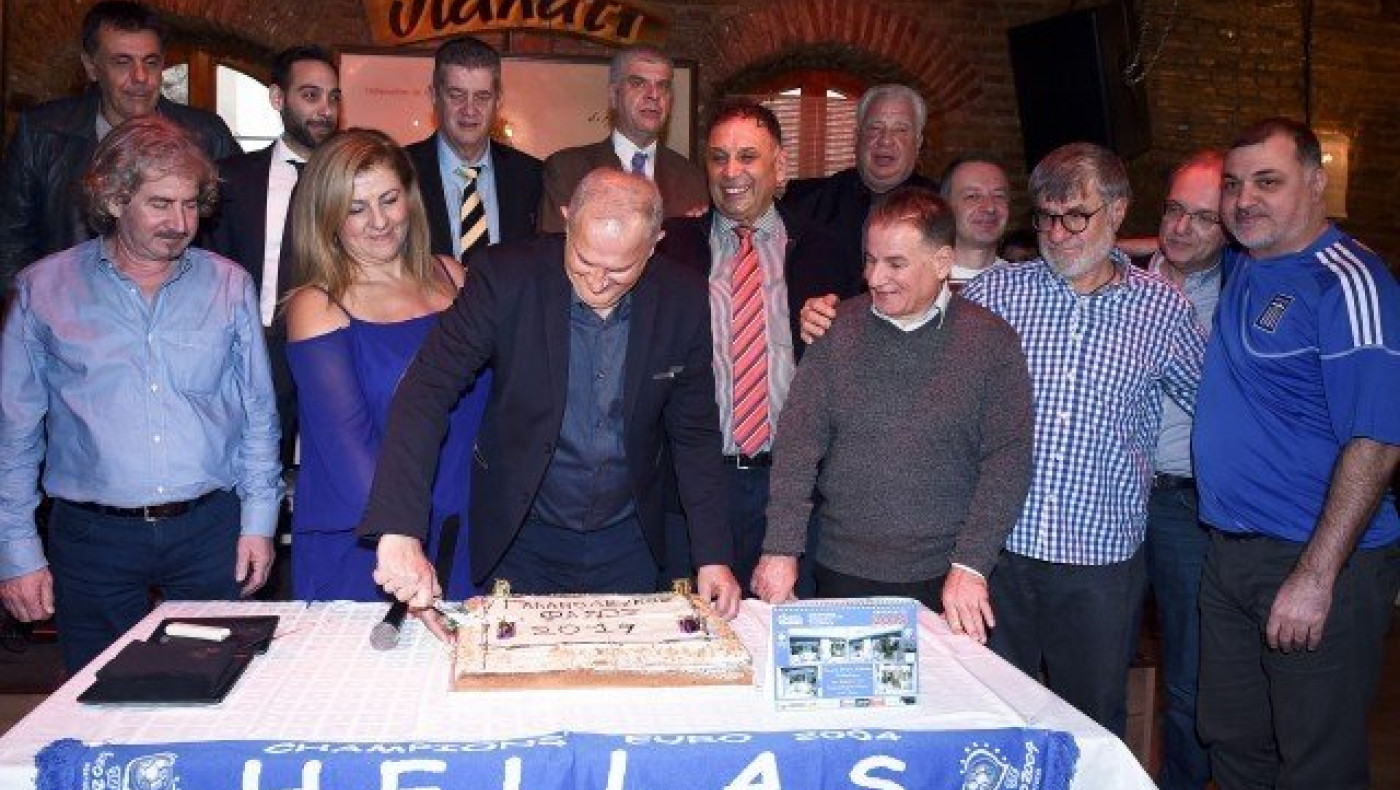 Εκοψε την πίτα του ο Γαλανόλευκος Φάρος στη Θεσσαλονίκη (pics+vids)