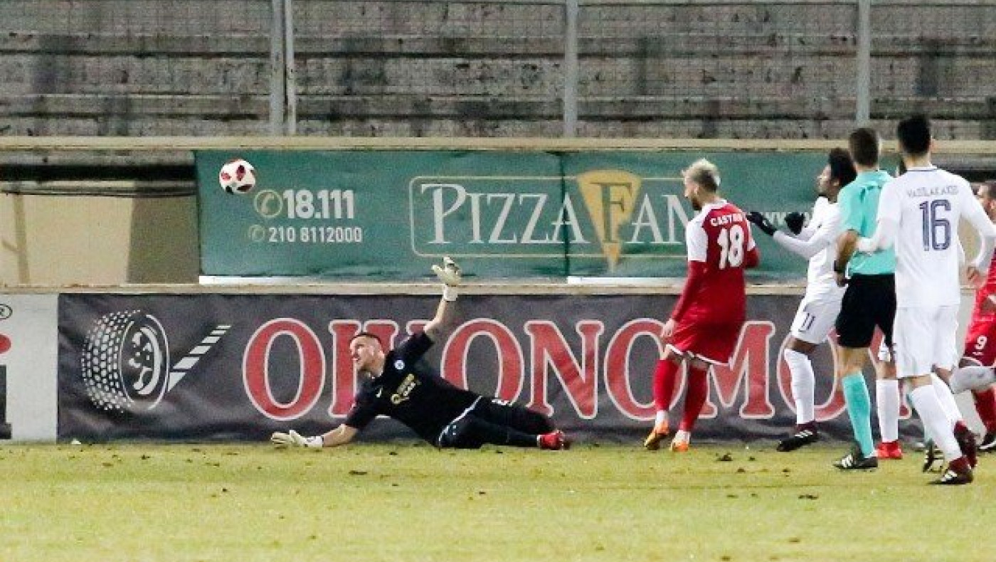 Νίκη Ευρώπης για Ξάνθη, πέφτει στην 4η θέση ο Ατρόμητος