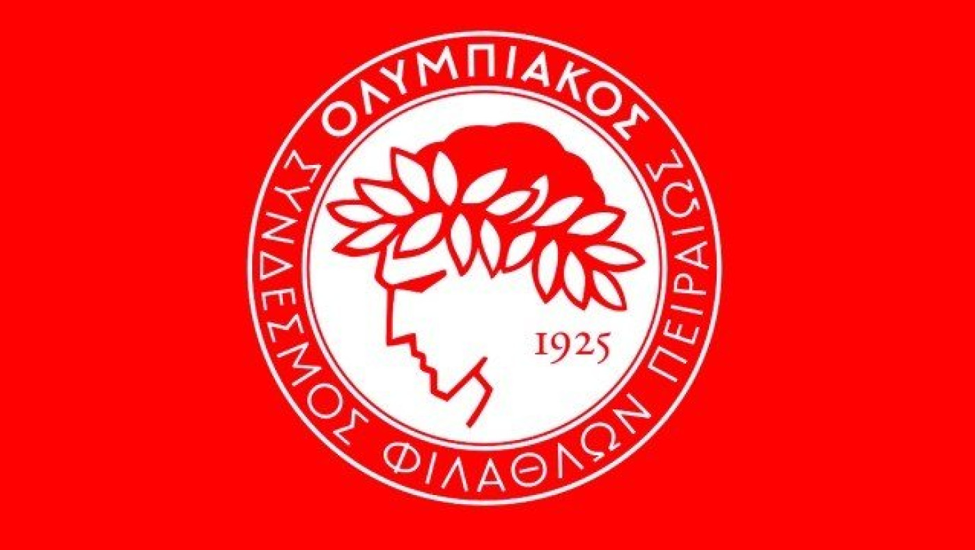 Το μήνυμα του Ολυμπιακού                        για τη Μακεδονία (pic)