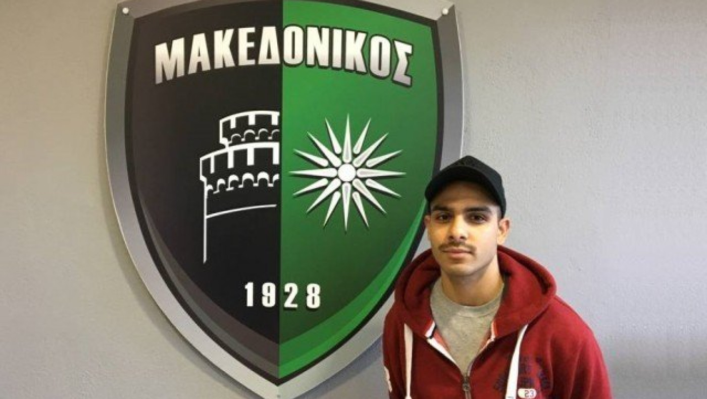 Απέκτησε Κοβάτση ο                       Μακεδονικός