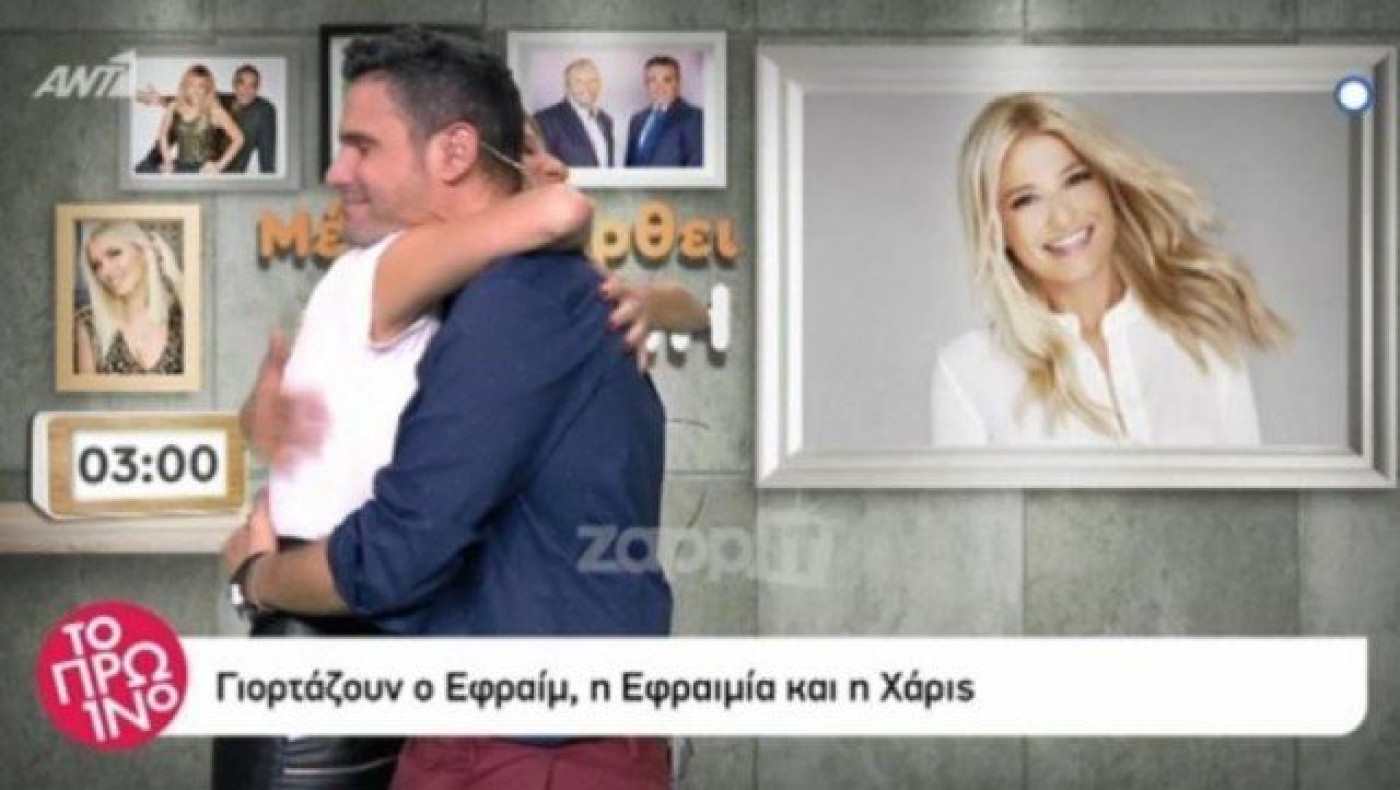 Ο Ουγγαρέζος επέστρεψε στο «Πρωινό» μετά την απώλεια του πατέρα του