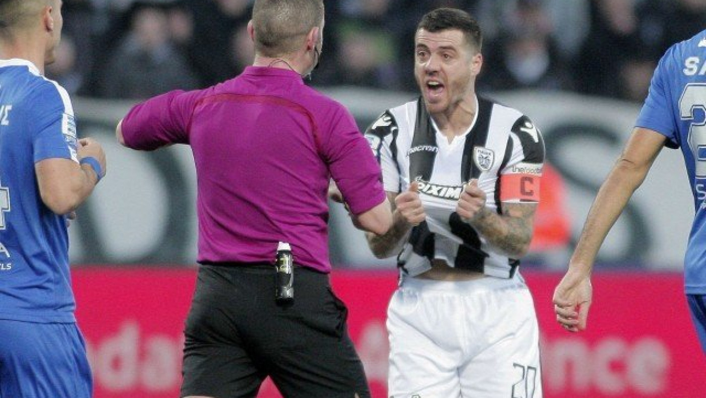 Χωρίς Βιεϊρίνια                               με ΠΑΣ