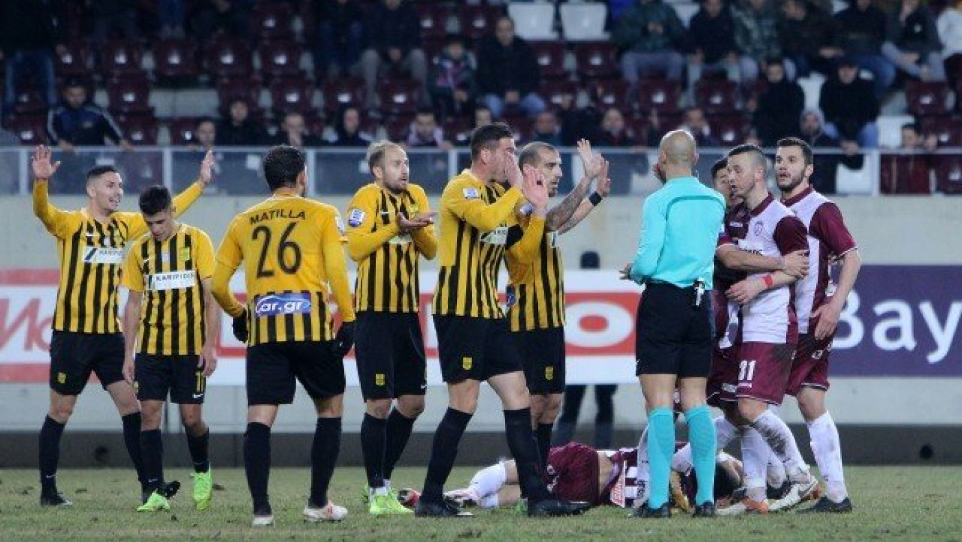 Άσφαιρος και άτυχος ο Άρης στην Αρένα               της Λάρισας