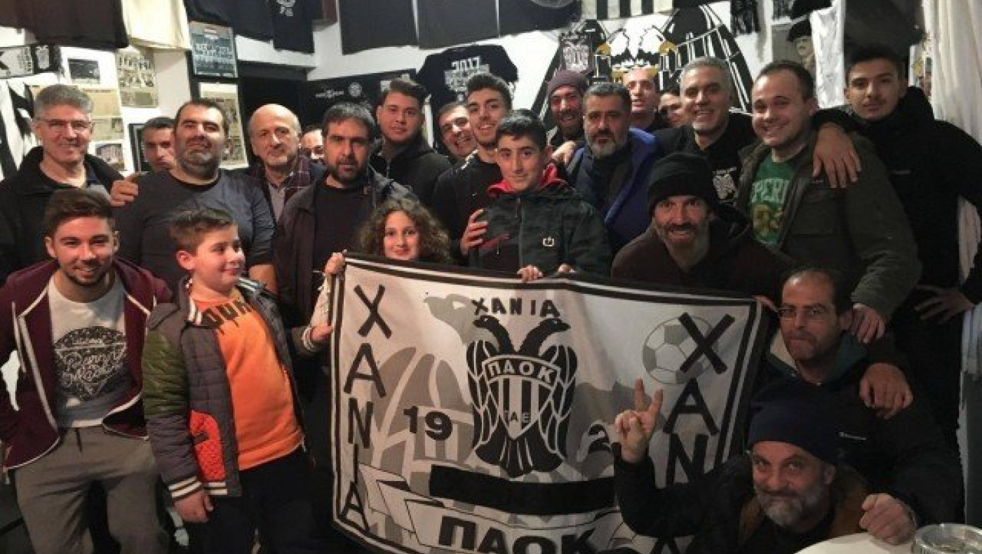 Έκοψε την πίτα του και γιόρτασε ο ΣΦ ΠΑΟΚ Χανίων (pics)