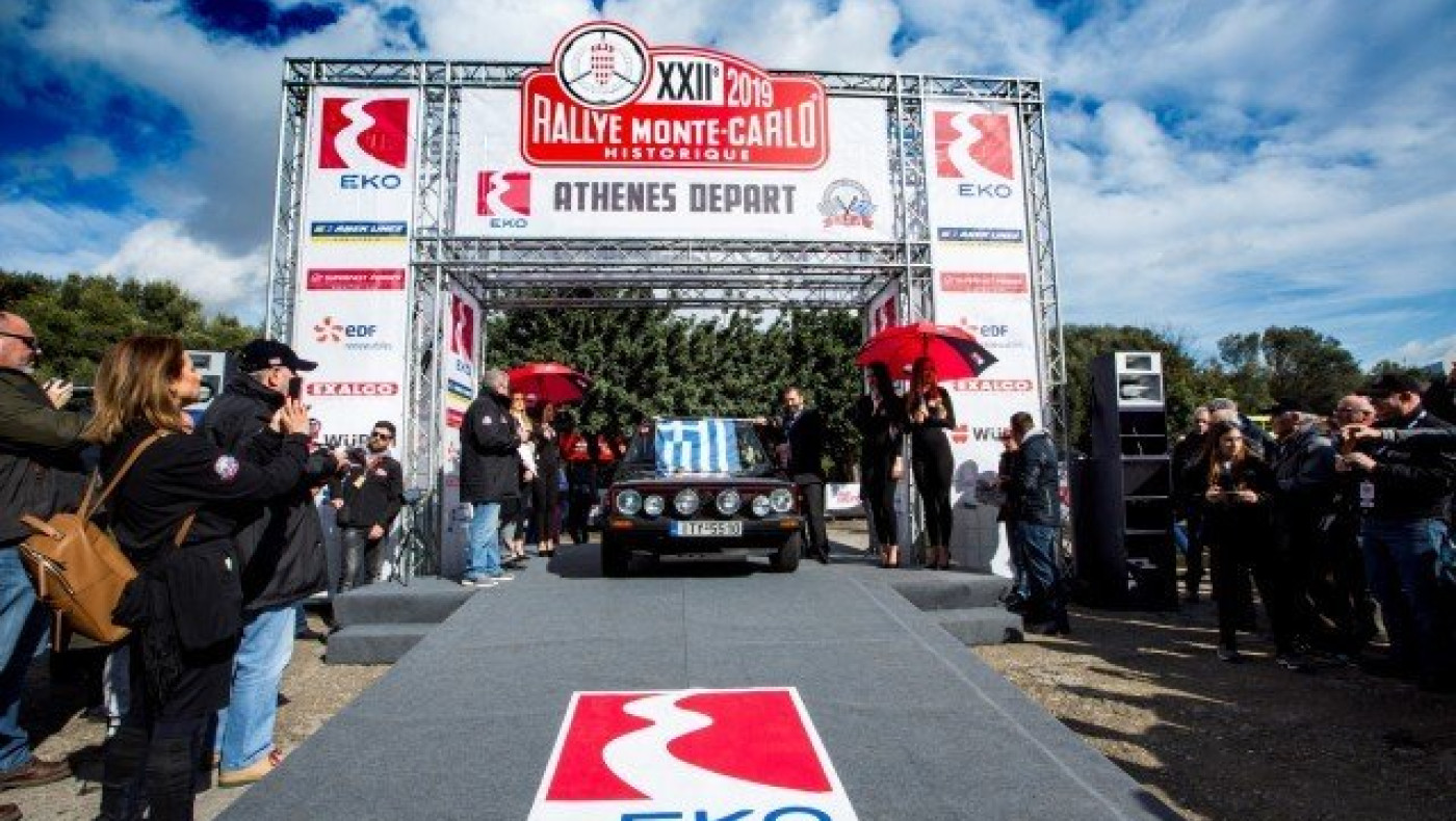 Η ΕΚΟ μέγας χορηγός στο Rallye Monte-Carlo Historique Athens