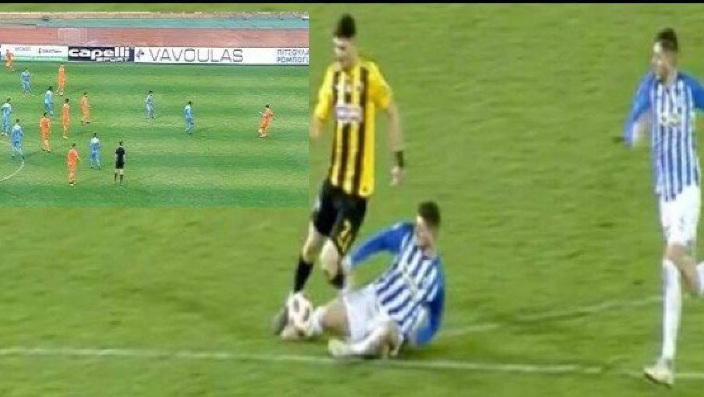 Δεν           Varιέσαι...     Συνηθίσαμε      πια!