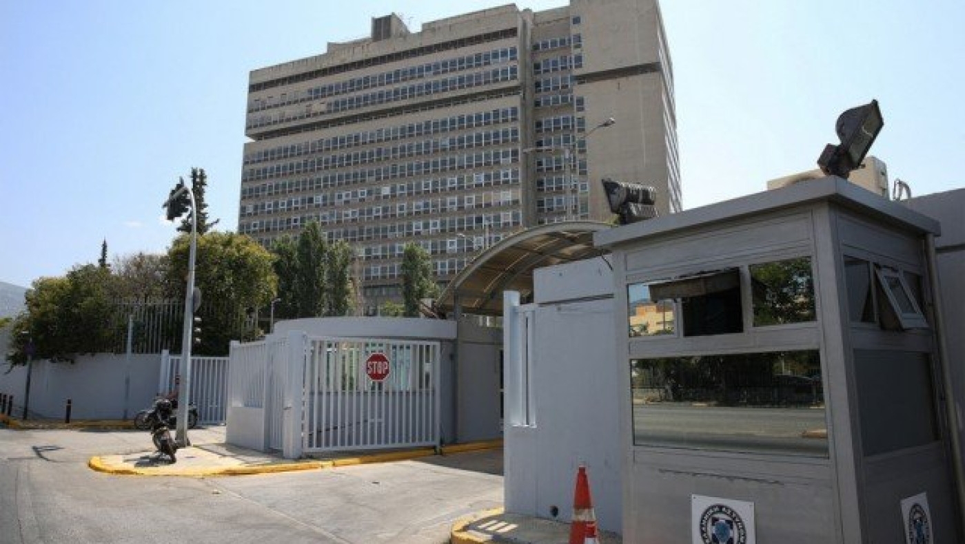 ΕΥΠ: Ζητά μεταφραστές «μακεδονικής»          γλώσσας