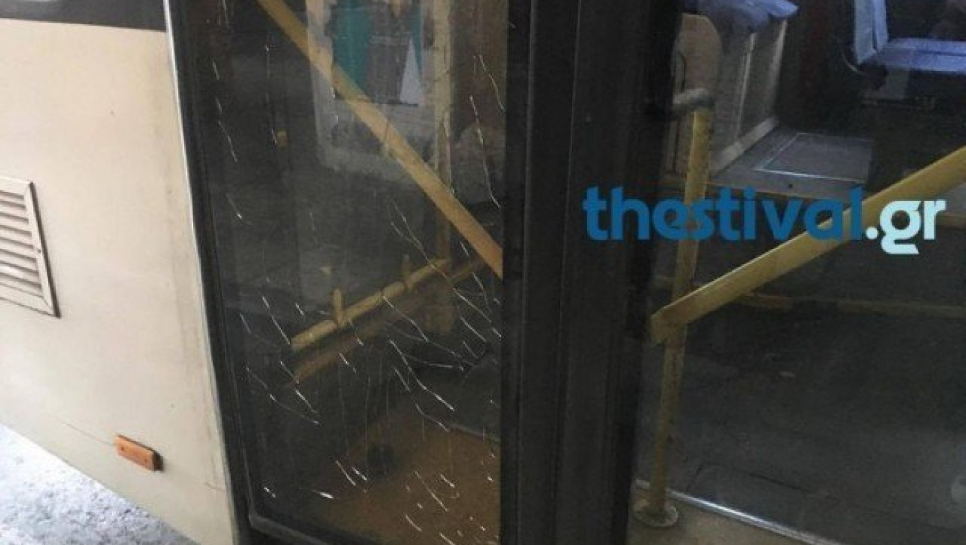 Επίθεση αγνώστων με πέτρες σε λεωφορείο του      ΟΑΣΘ