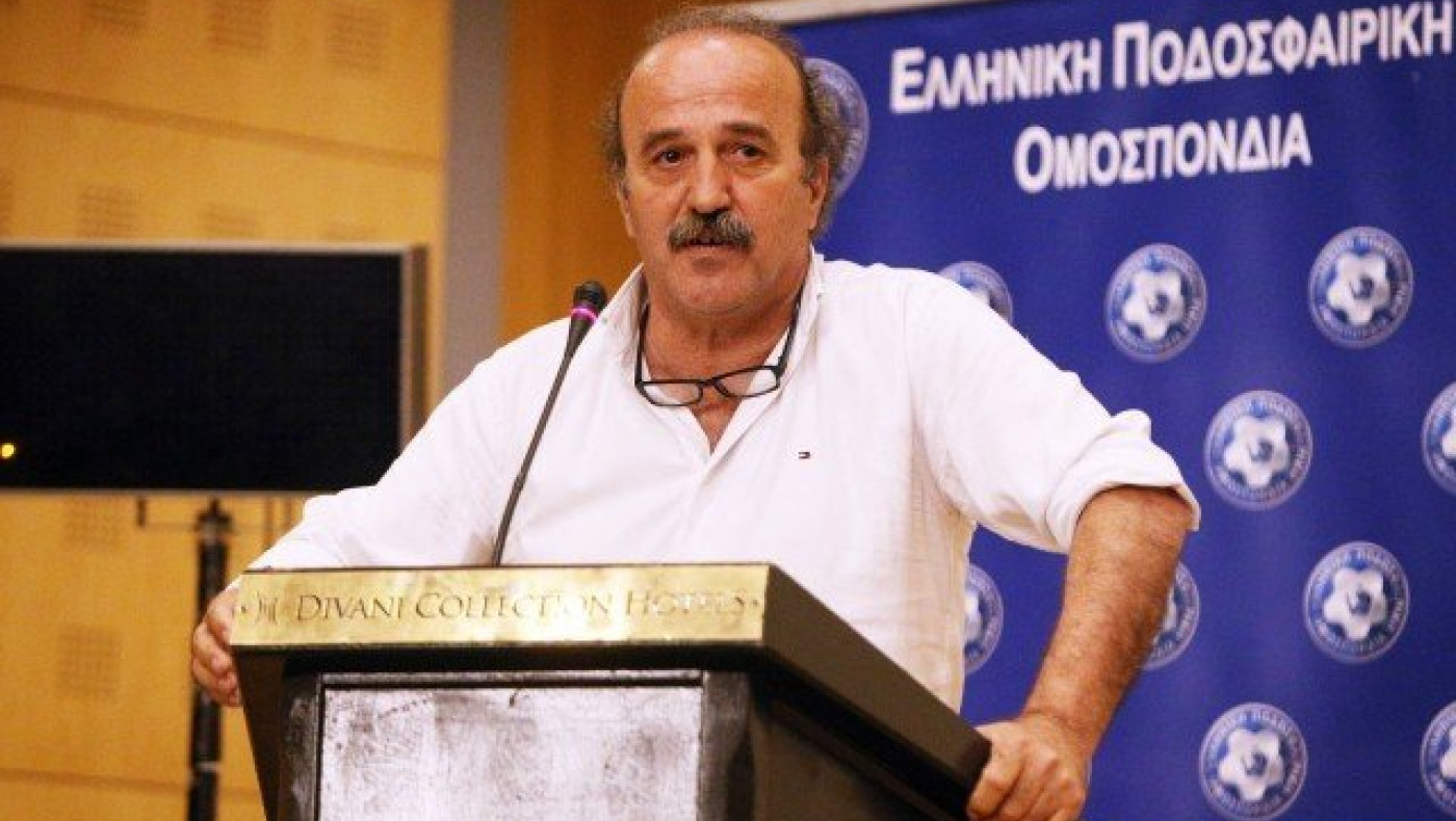 «Υπάλληλοι με μισθούς 20 χιλιάδων   ευρώ στην ΕΠΟ»