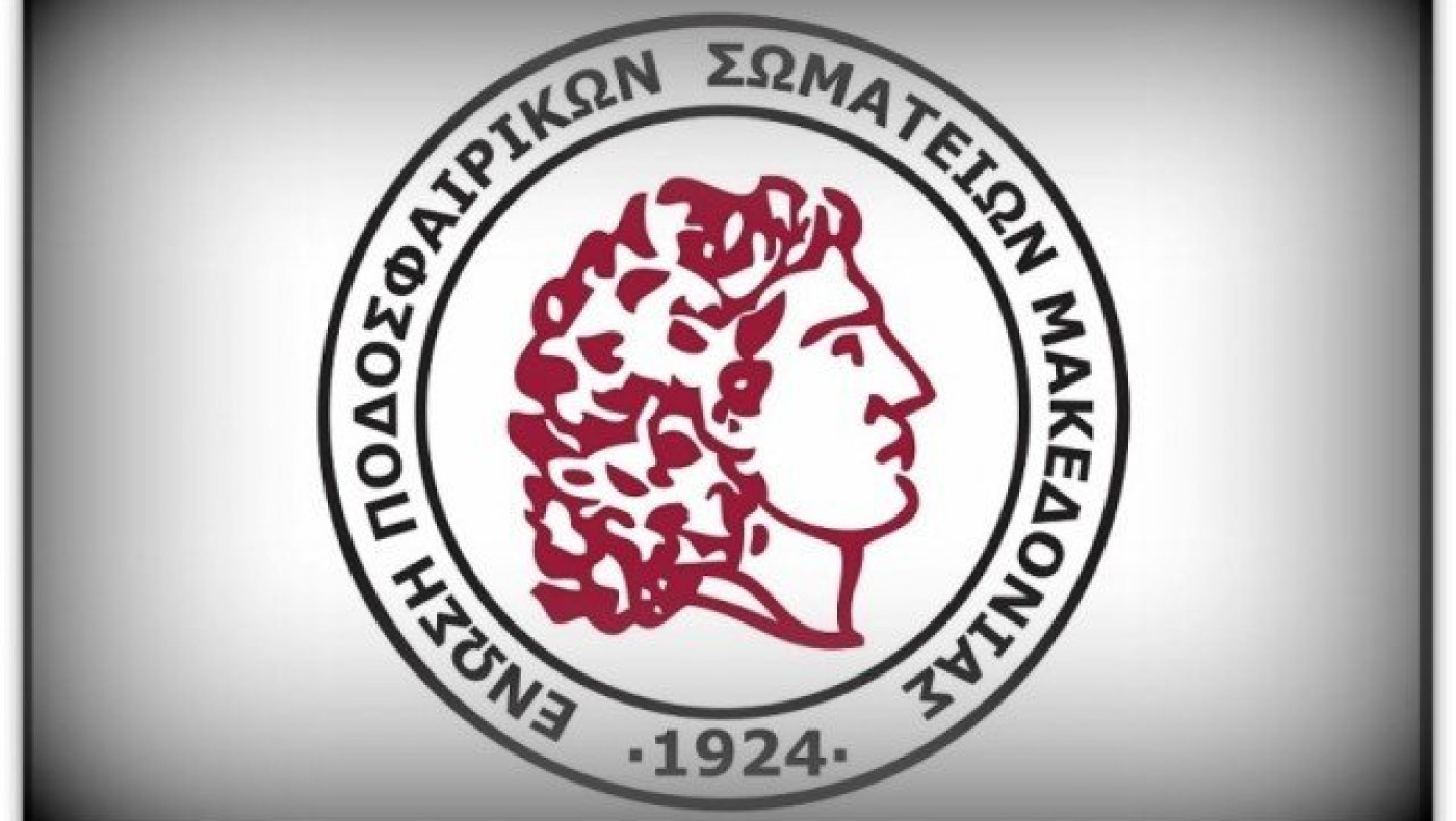 Λεφτά για έργα υπάρχουν, αλλά χάνονται λόγω μη αδειοδότησης!