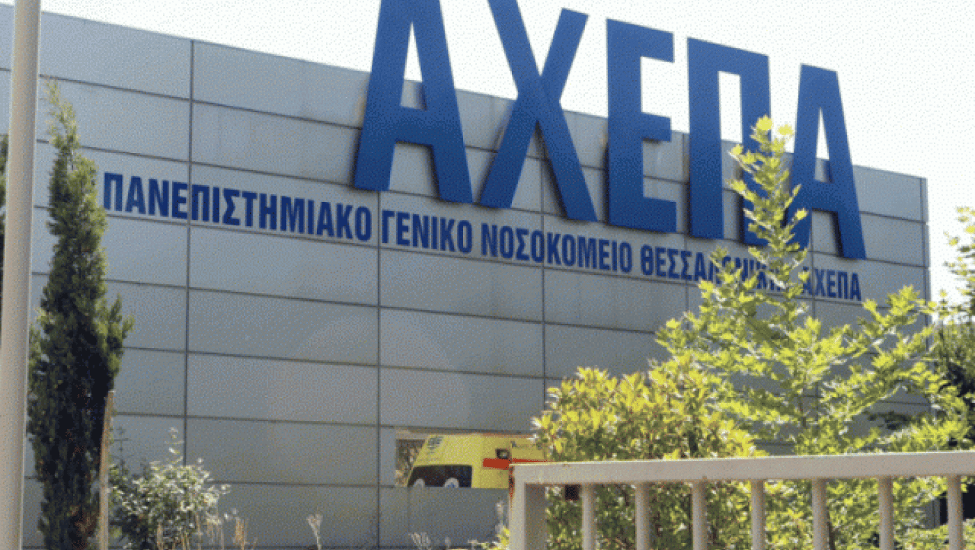 «Τέτοιες χειρονομίες δίνουν ελπίδα και κουράγιο, δεν νιώθεις μόνος»