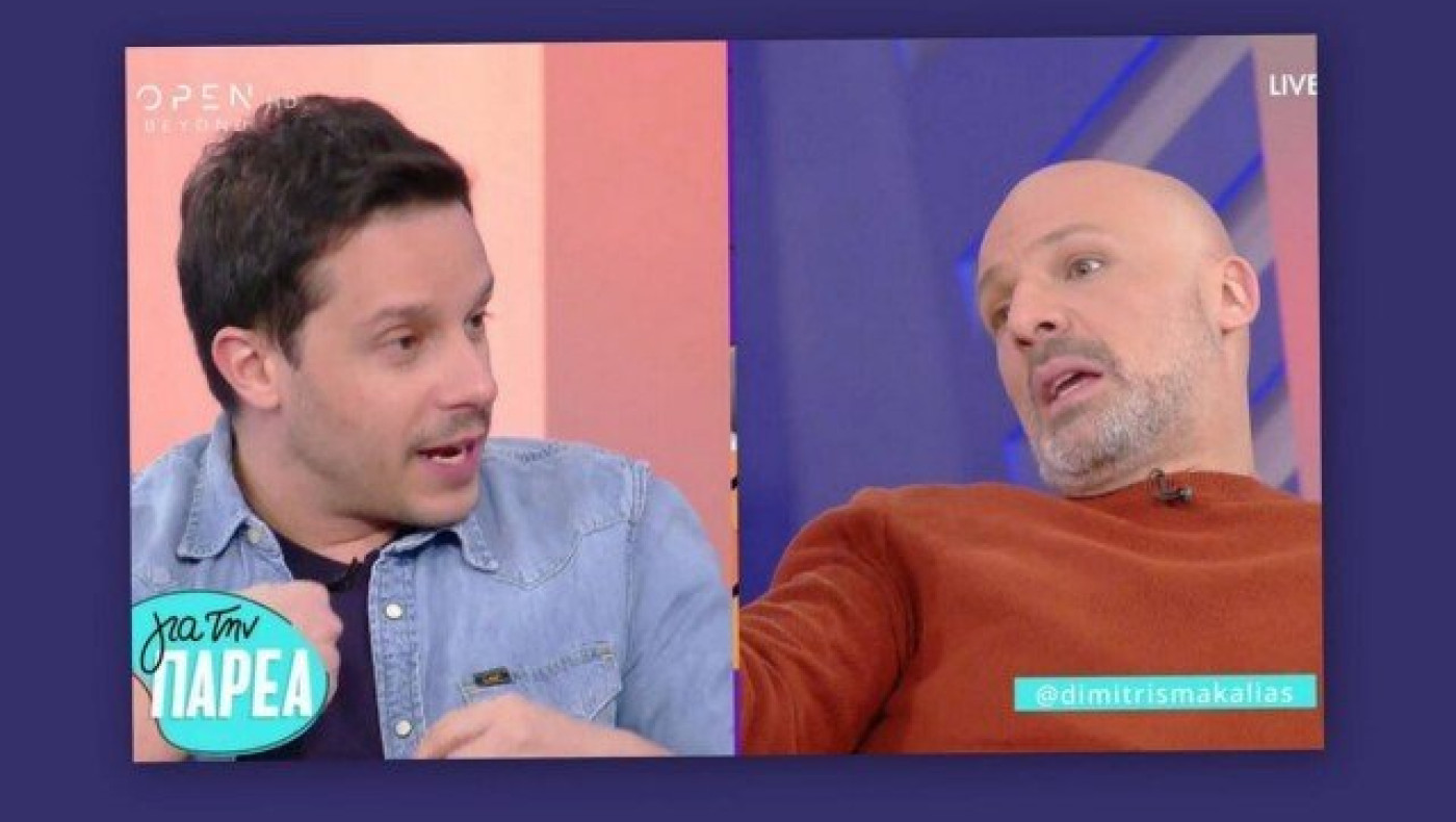 Μακαλιάς σε Μουτσινά: «Εξαιτίας εσού και της  Ζέτας δεν έχω δουλειά»