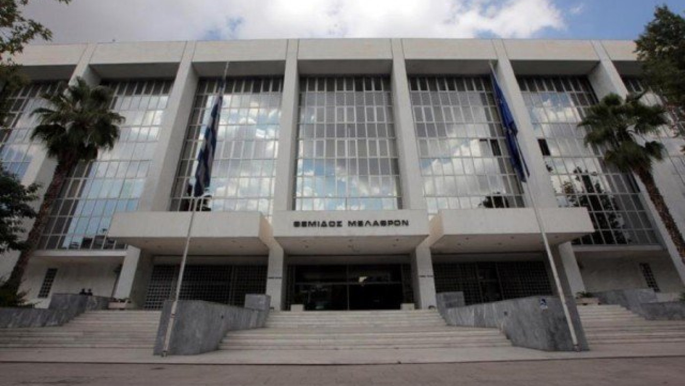 Ο Άρειος Πάγος    τιμώρησε τον εισηγητή του Koriopolis!