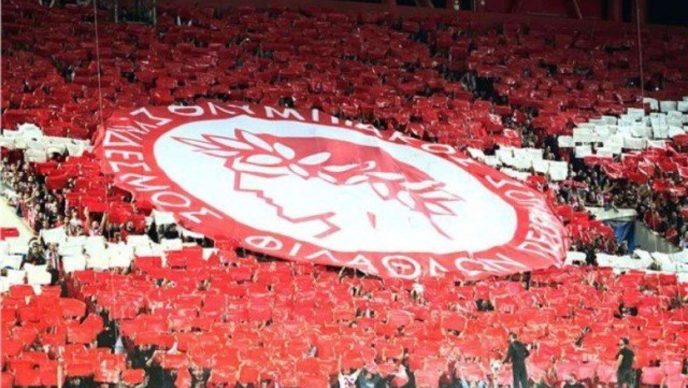 Κατέθεσε έφεση ο Ολυμπιακός, ζητά τη διακοπή του ντέρμπι με τον ΠΑΟ