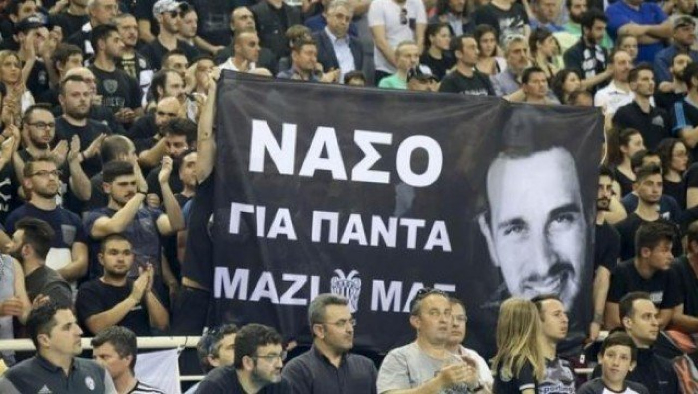 Ο Νάσος ένωσε ΠΑΟΚτσήδες & ΑΕΚτζήδες στην Κύπρο, τι ζητούν από Σαββίδη