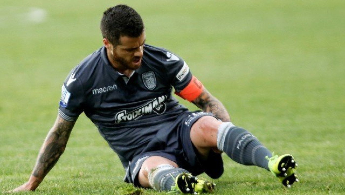 Η πρώτη               ιατρική εκτίμηση για Βιεϊρίνια