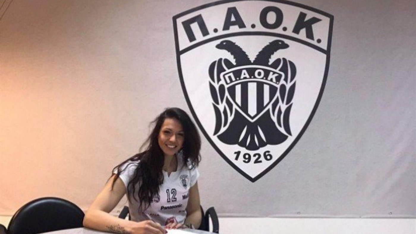 Και στην Α1 με Χαντάβα                        ο ΠΑΟΚ