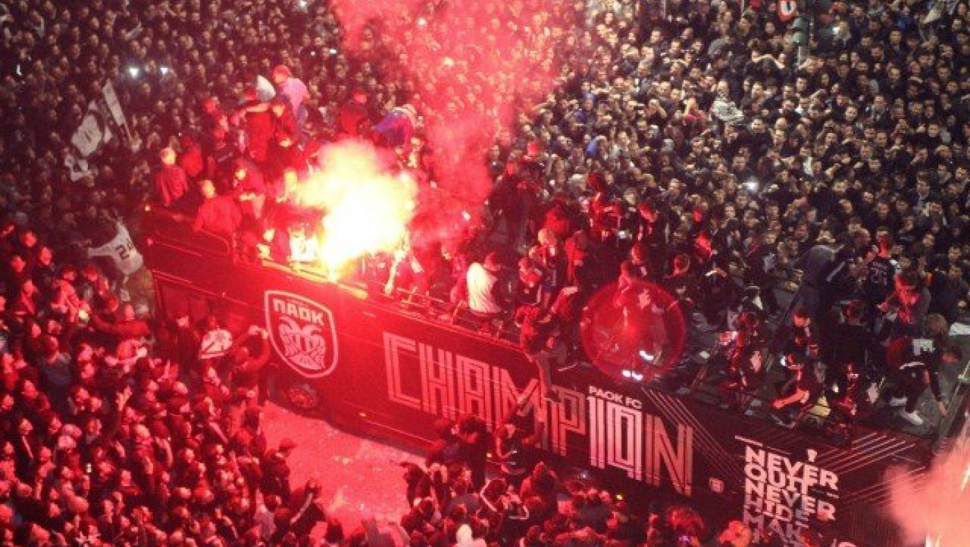 Μία χρυσή σελίδα  στην ιστορία του              ΠΑΟΚ