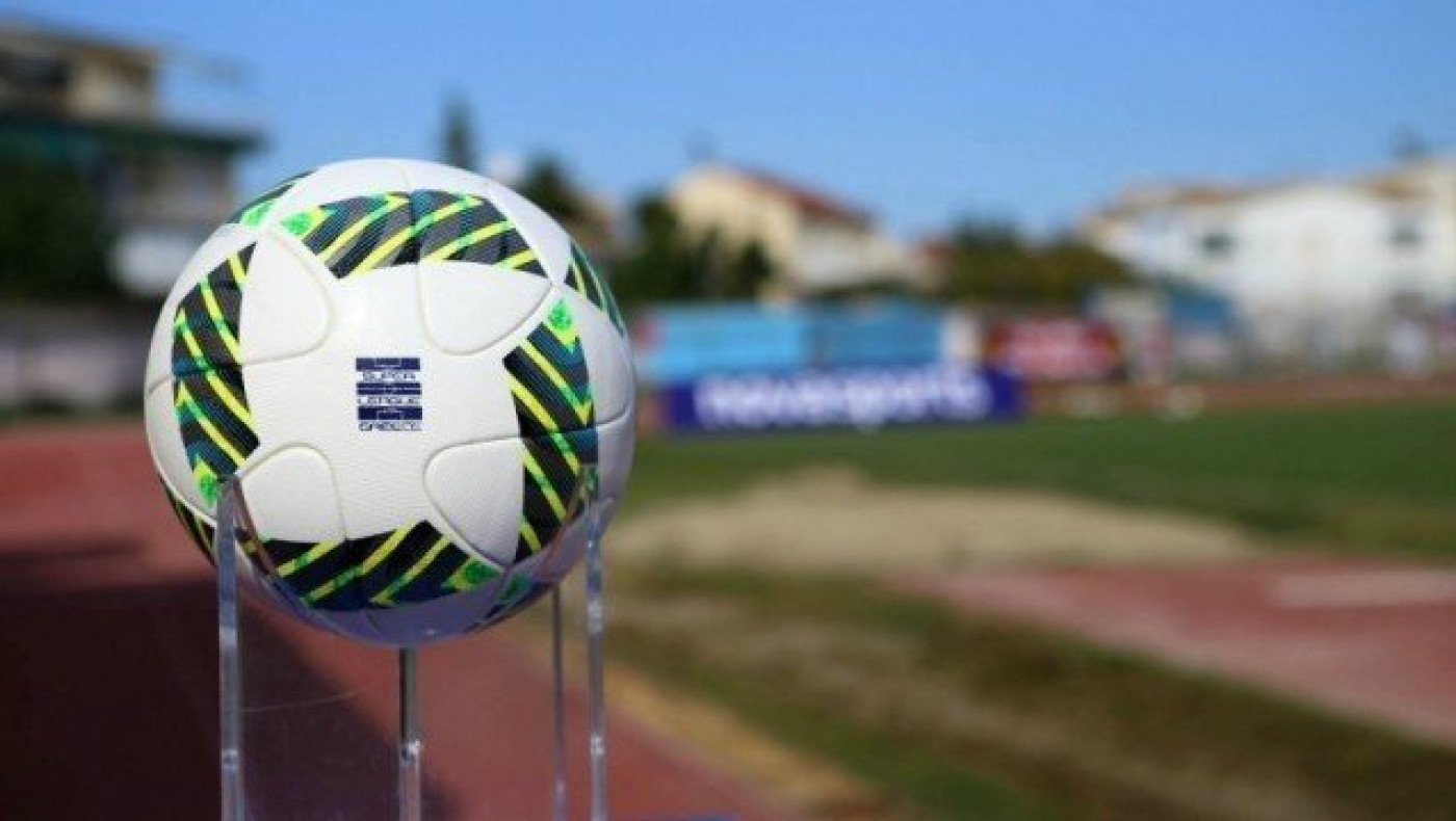 Δείτε πότε θα γίνουν τα                       μπαράζ