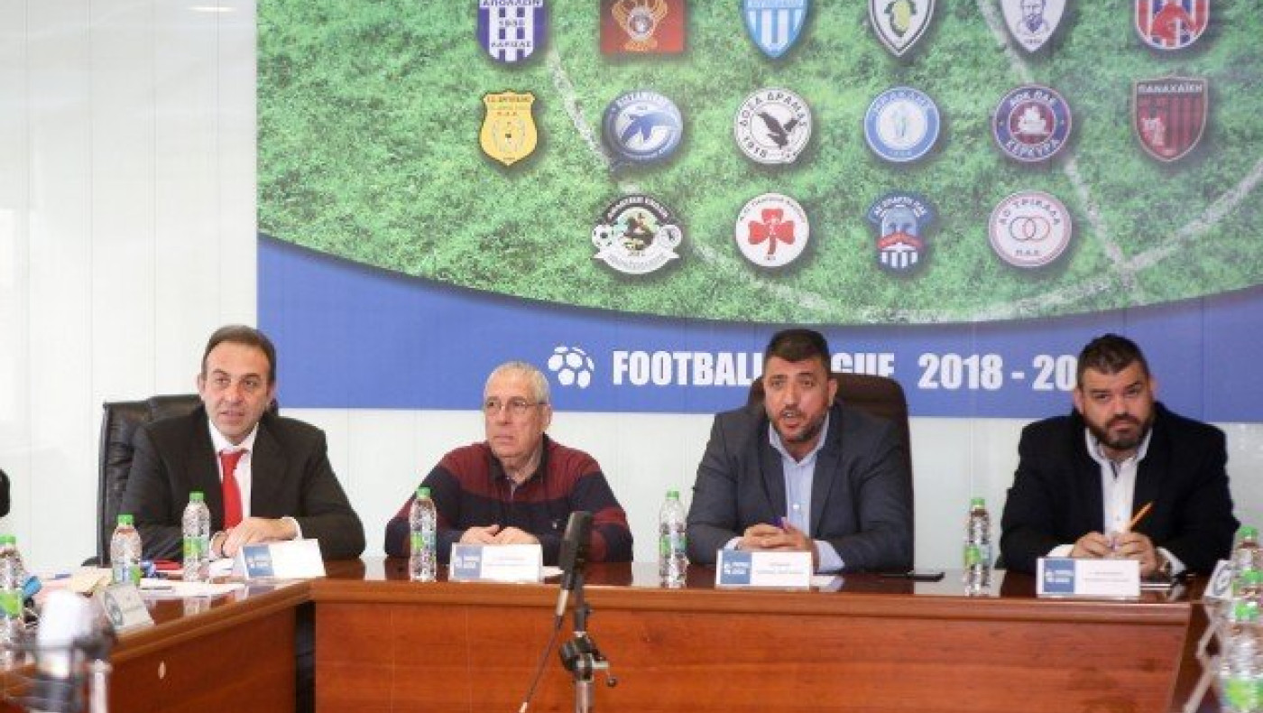 Τα 24 εκ. ευρώ για τη Super League 2 και η διετής κεντρική διαχείριση