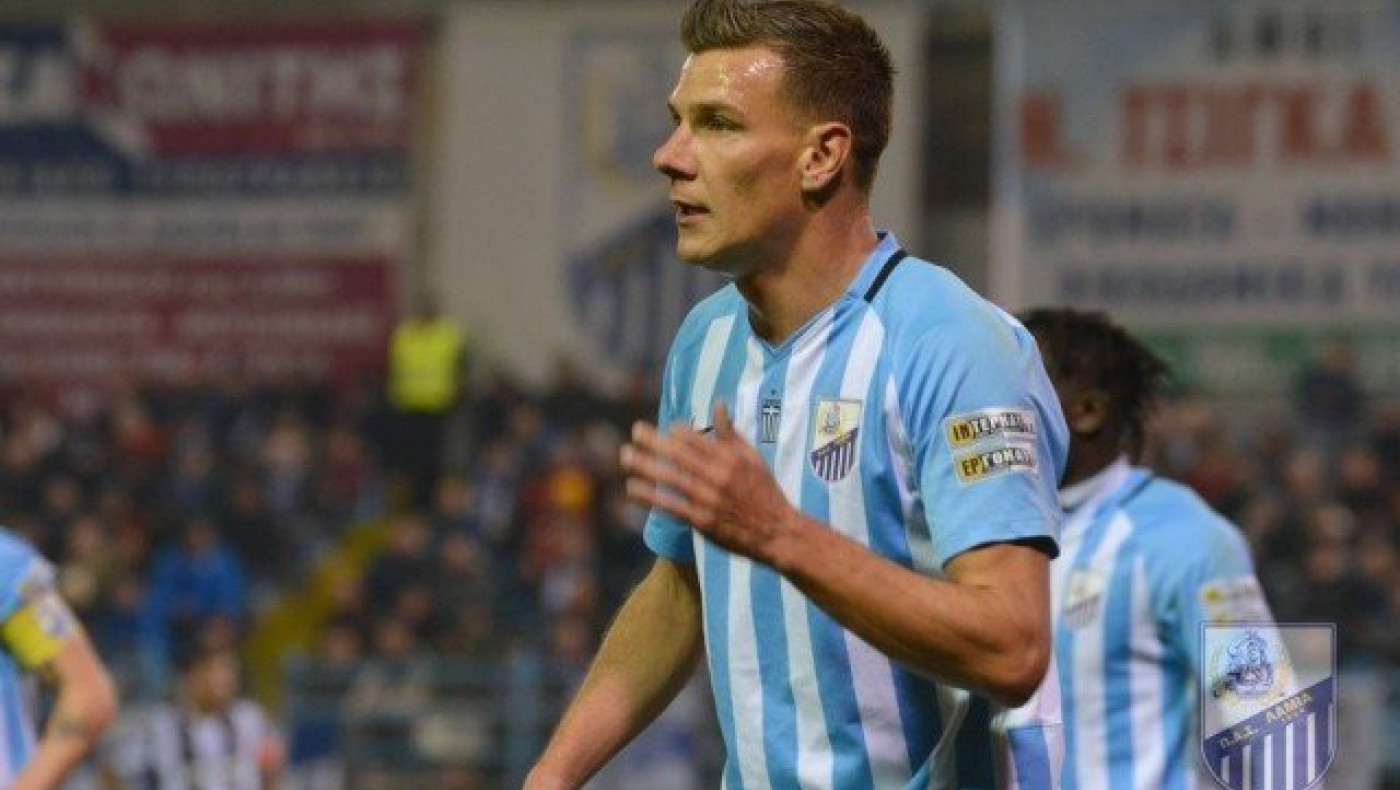 Τέλος από τη Λαμία ο                         Επστάιν