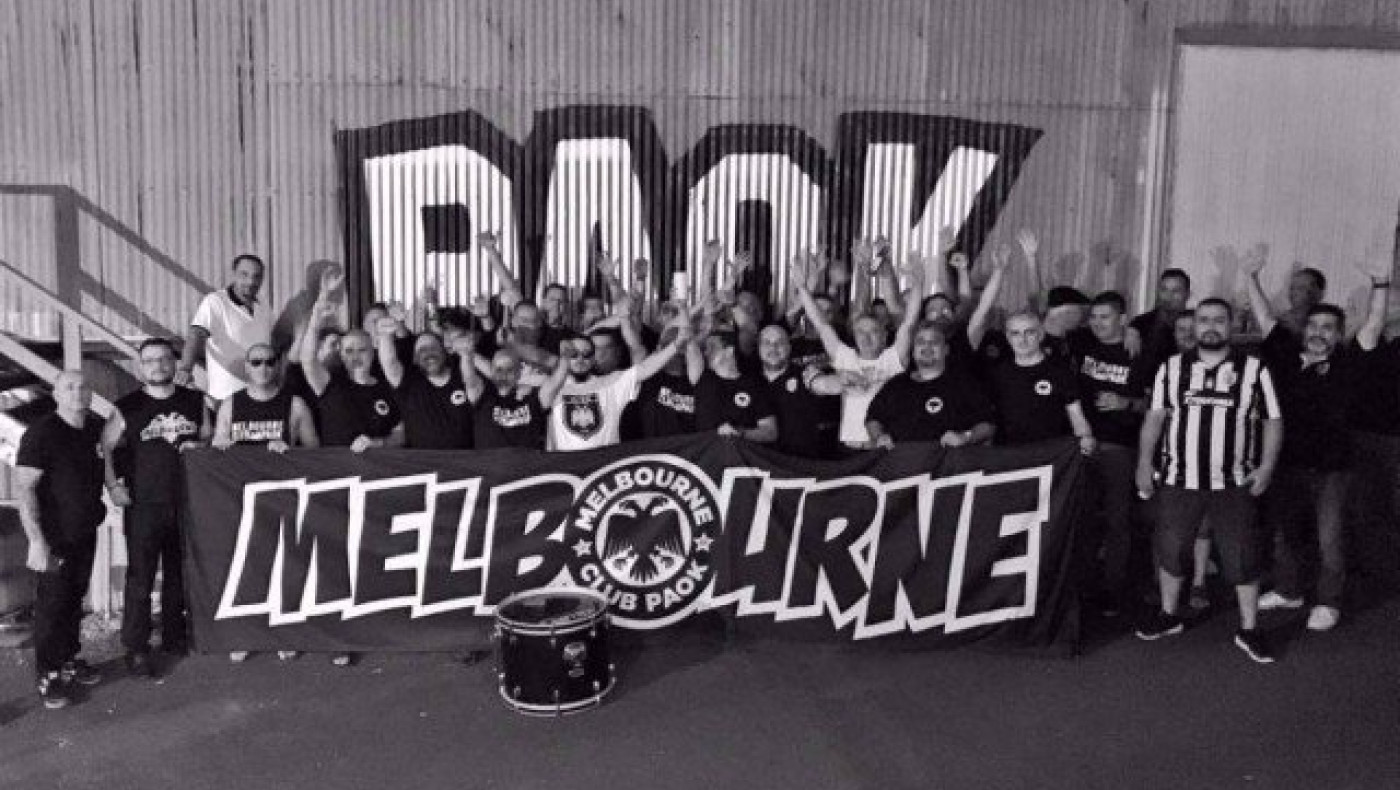 Club ΠΑΟΚ Μελβούρνης: «Μεγάλη τιμή και παρακαταθήκη» (vid)