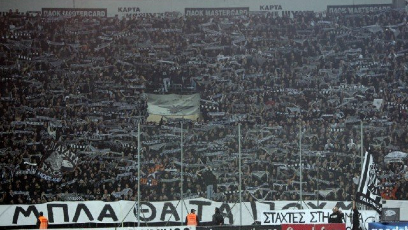 Για τον αποκλεισμένο                          λαό του