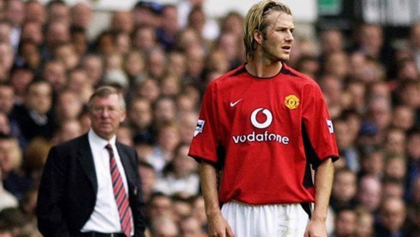 Απίθανη ιστορία              από Μπέκαμ για Σερ Άλεξ