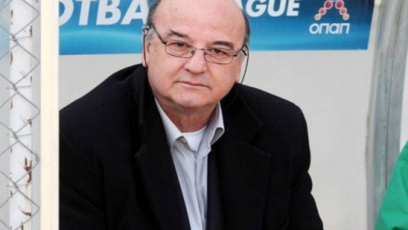 Φοιρός:               «Πλάνο            τριετίας...»