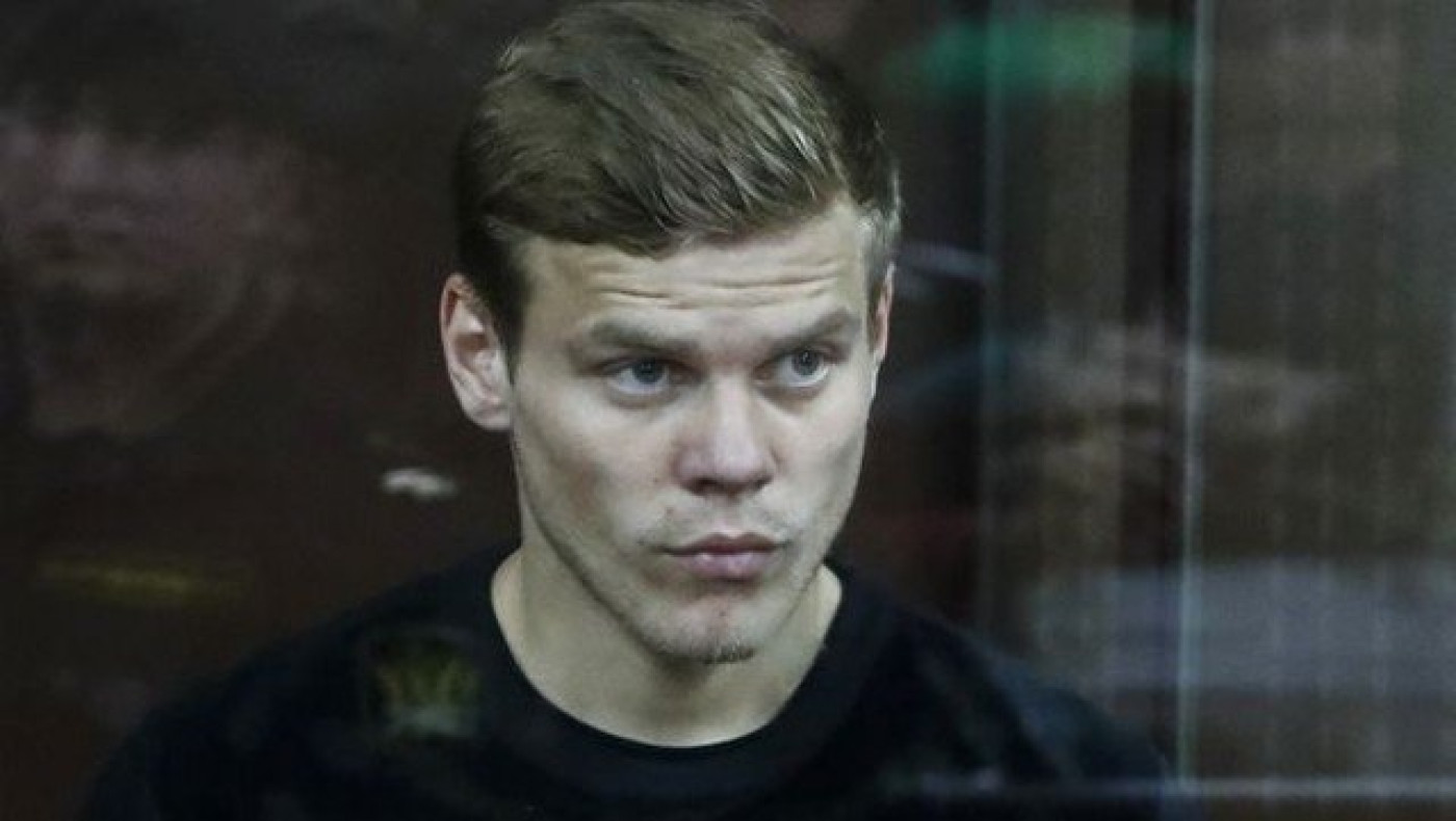 Κοκόριν-Μαμάεφ καταδικάστηκαν σε φυλάκιση για επίθεση σε δημ.υπάλληλο