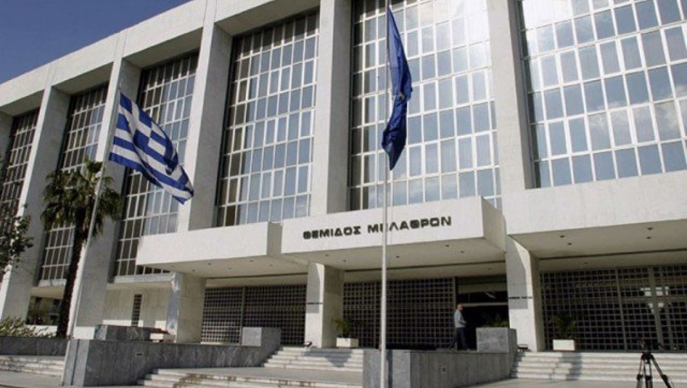 Αντιπρόεδρος του Αρείου Πάγου ελέγχεται    πειθαρχικά
