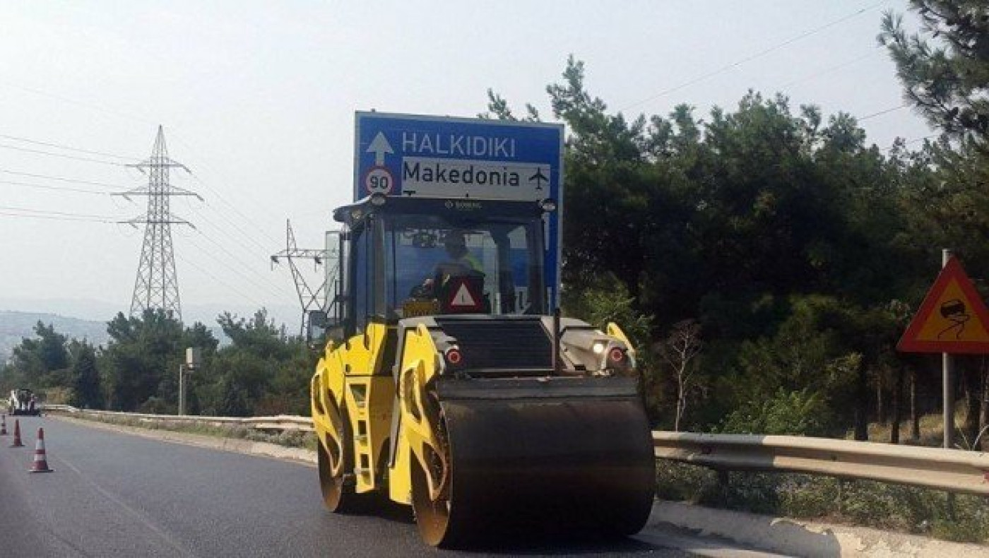 Θεσσαλονίκη: Εργασίες συντήρησης τη Δευτέρα στον Περιφερειακό