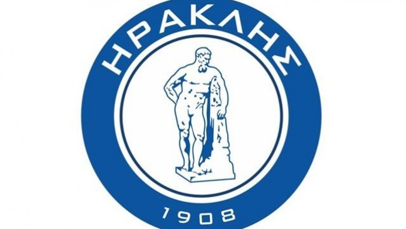 Το δίκαιο                          αίτημα του Ηρακλή