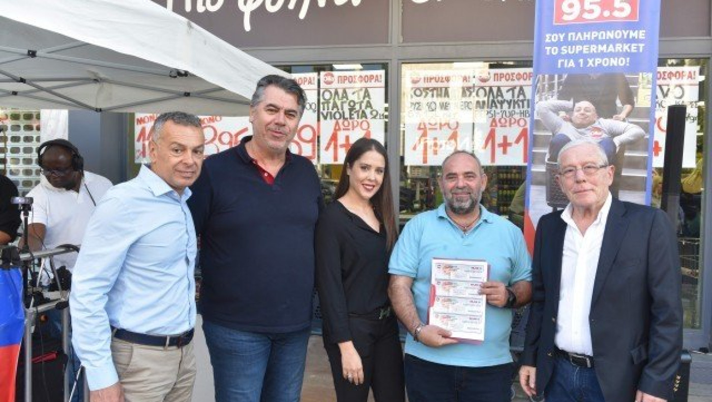 Αυτός είναι ο υπερτυχερός της κλήρωσης του Metropolis (pics)