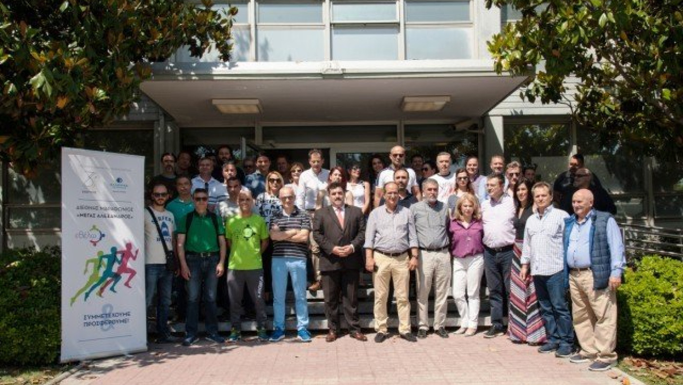 ΕΛΠΕ: Δωρεά Οχήματος στον Σύλλογο Συνδρόμου Down Ελλάδος