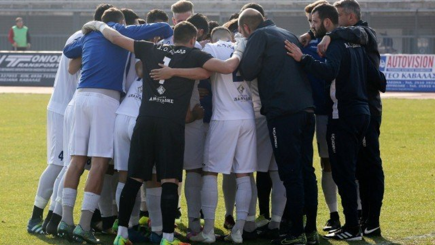 ΑΟΚ: Προχωρά στη                        σύσταση νέας ΠΑΕ