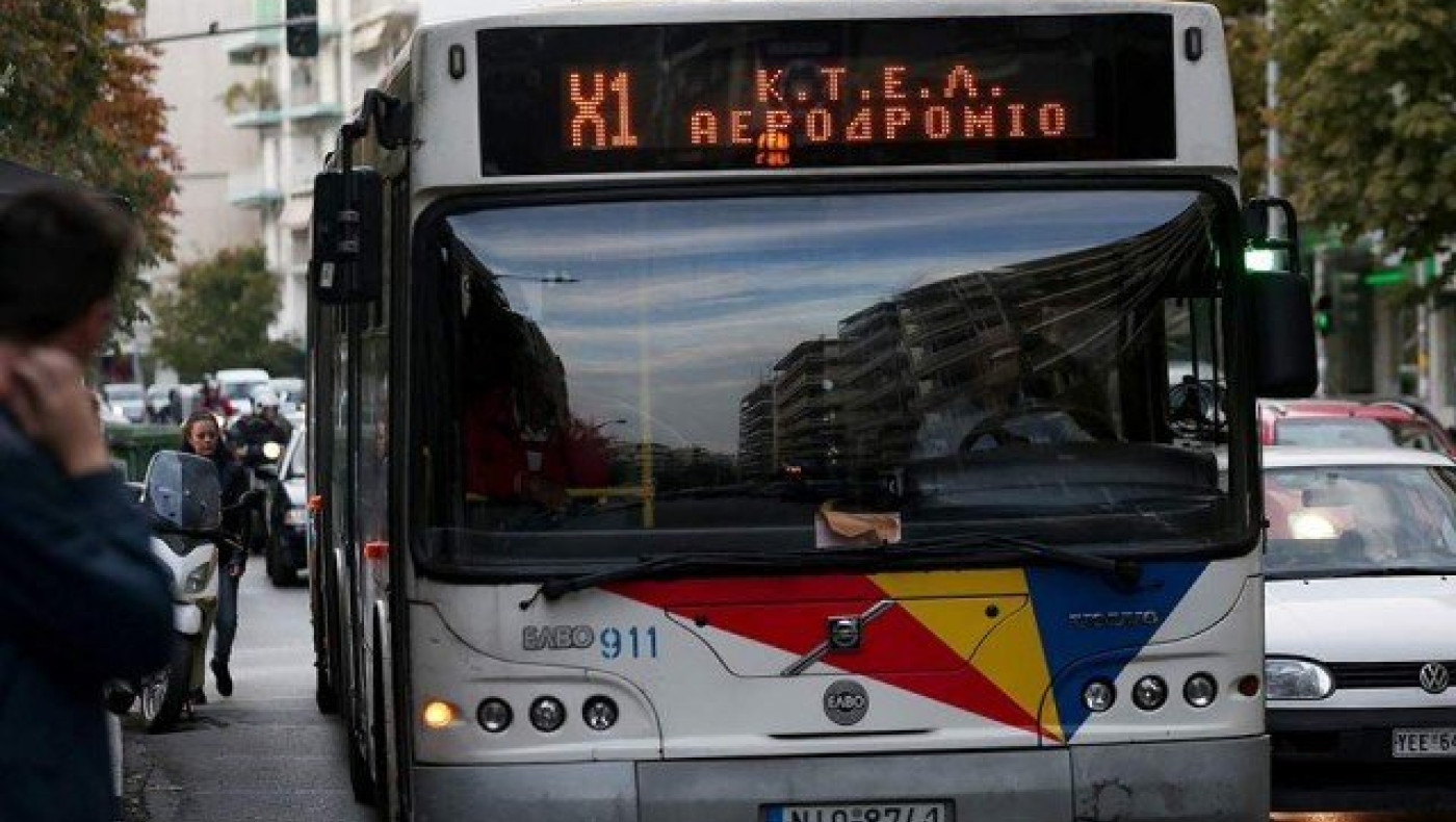 Θεσσαλονίκη: Διαγωνισμός για την προμήθεια 350 αστικών λεωφορείων