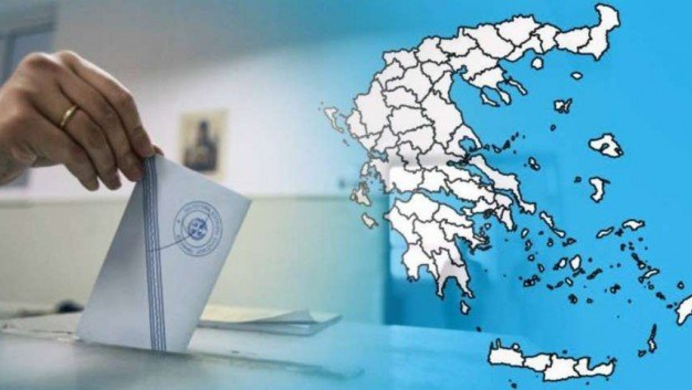 Να σκεφτούμε σοβαρά πριν    κάνουμε τις επιλογές μας…