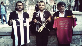 Video clip με Σαράτση