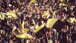 Απέτυχε να αποδομήσει το άρθρο 106ια