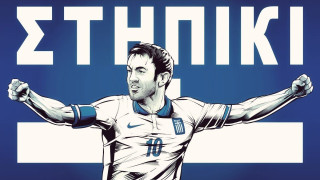 Τα 32 πόστερς του Παγκοσμίου Κυπέλλου