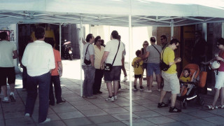 Ο λαός αποφασίζει